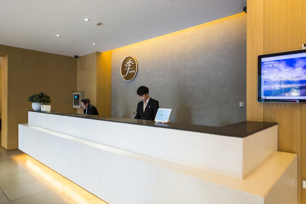 Ji Hotel Shanghai Stadium Exterior photo