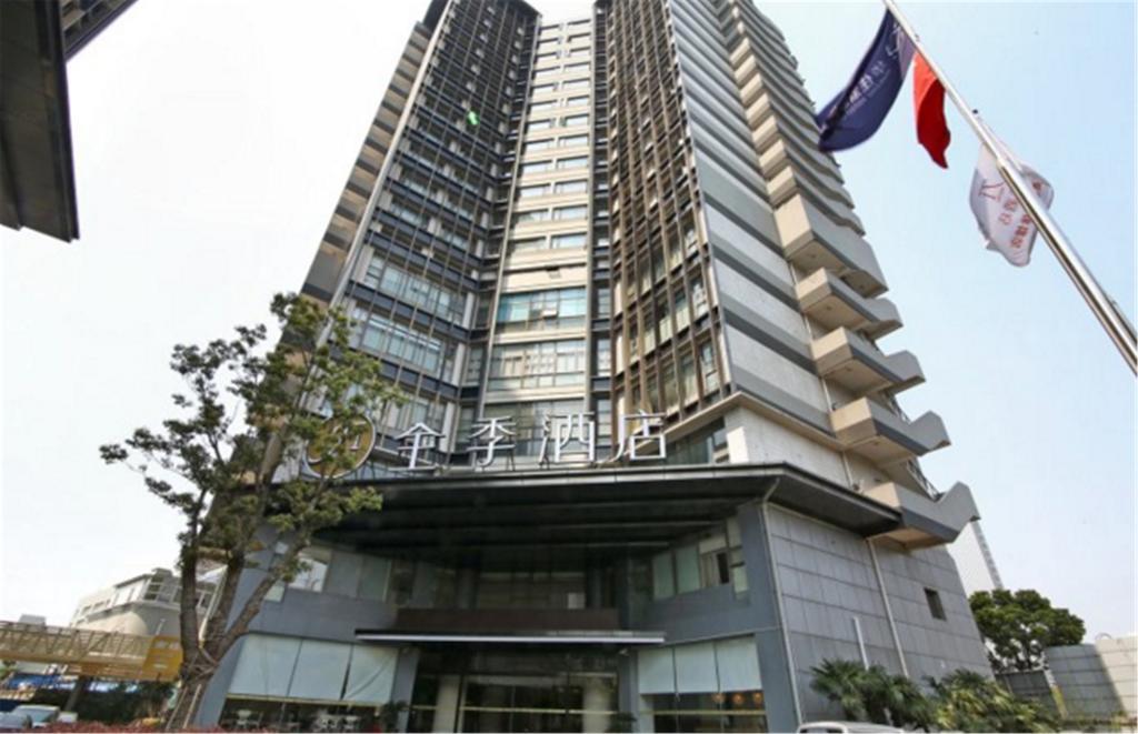 Ji Hotel Shanghai Stadium Exterior photo
