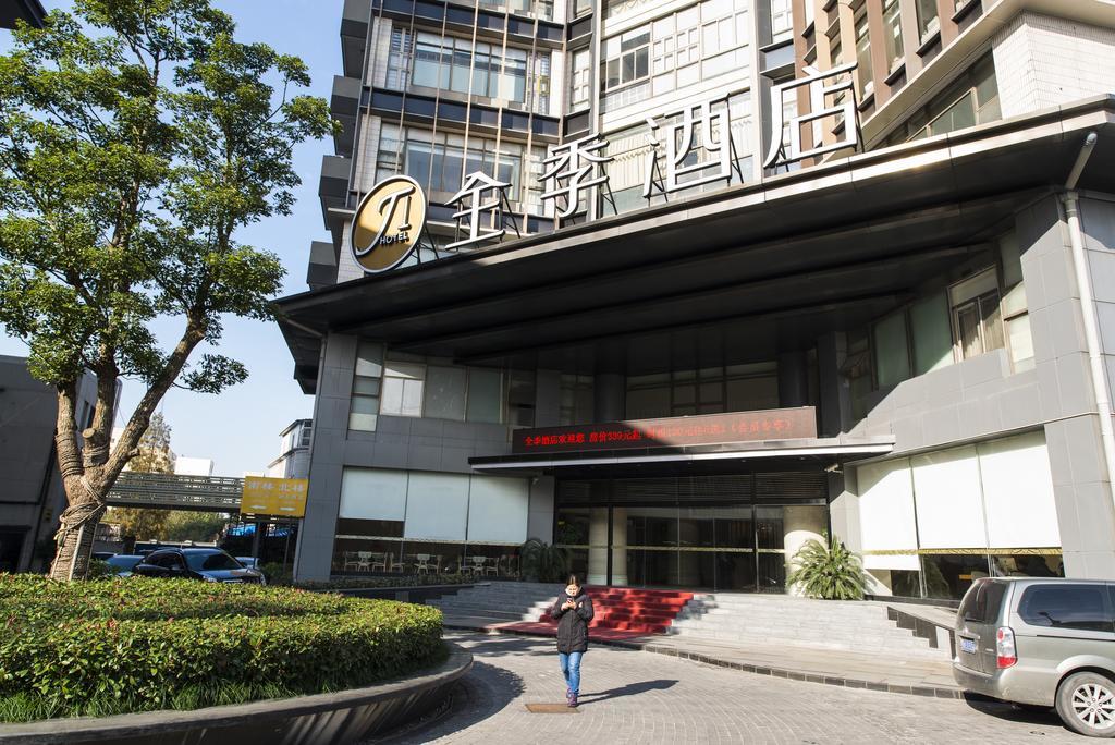 Ji Hotel Shanghai Stadium Exterior photo