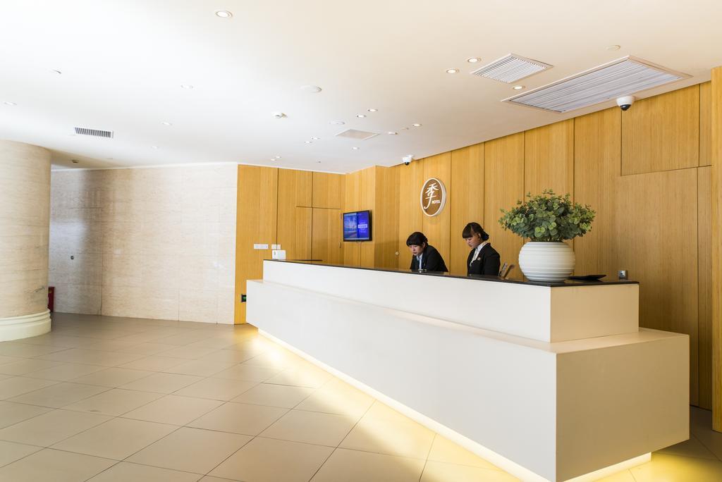 Ji Hotel Shanghai Stadium Exterior photo